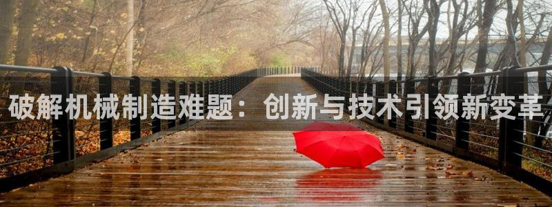 万事达娱乐荣誉21