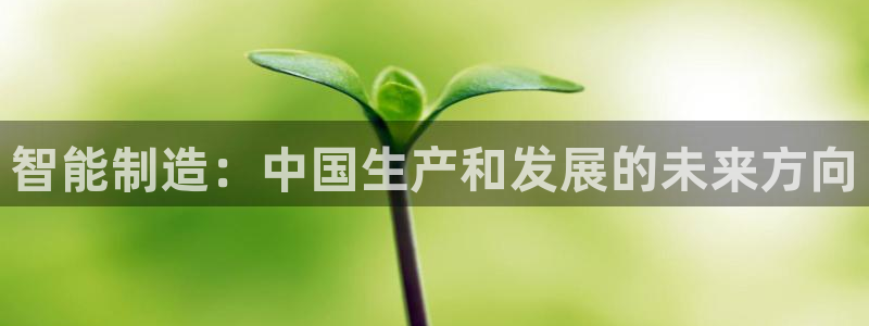 万事娱乐平台注册不了