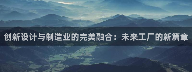 万事娱乐彩票官网首页