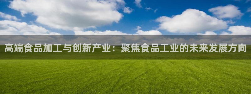 万事达娱乐朱善良