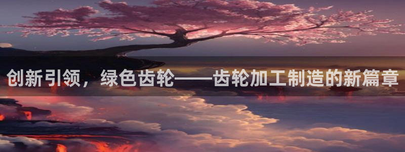 娱乐万事屋