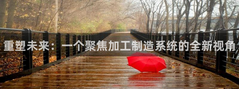 娱乐万事开心