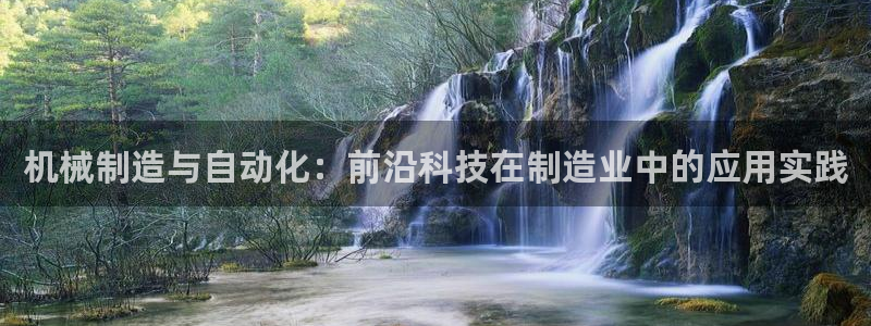 万事达娱乐登录