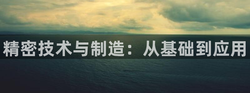 万事达娱乐球33300