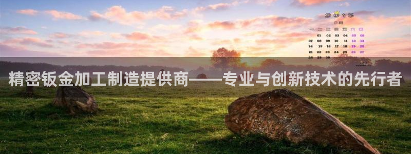 万事达娱乐举55312
