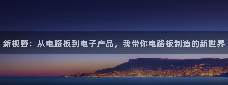 万事娱乐连接