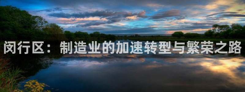 万事娱乐主管薪资待遇