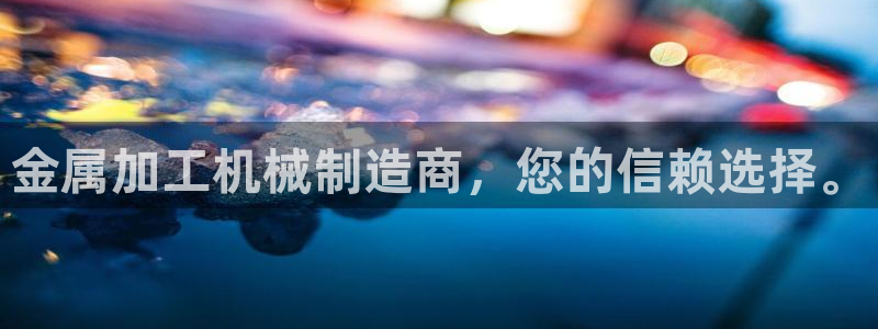 万事娱乐云机