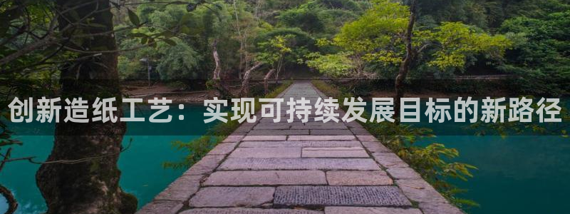 万事娱乐注册登录不了