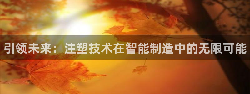万事娱乐检测