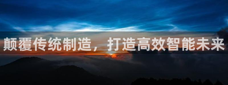 万事ok娱乐交友