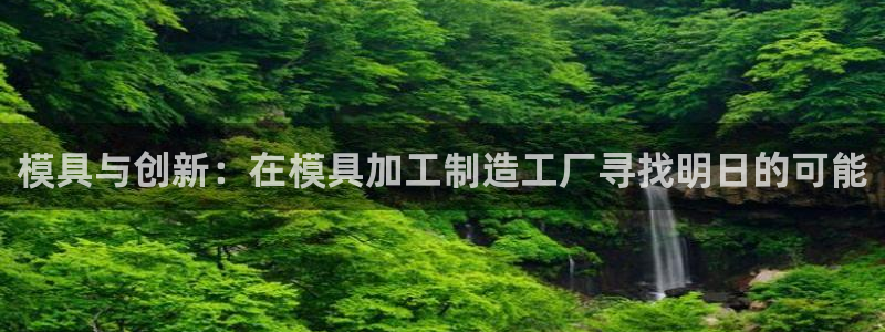 万事娱乐招商主管薪资