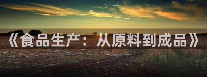 万事娱乐招商主管招聘