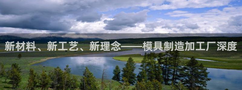 万事娱乐的下载地址