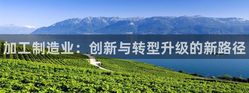 万事娱乐注册登录不了