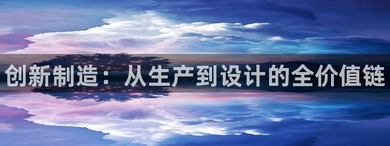 万事娱乐主管年薪多少