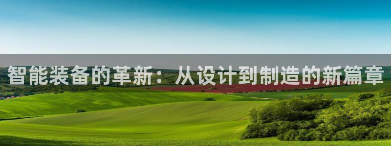 万事顺文化娱乐