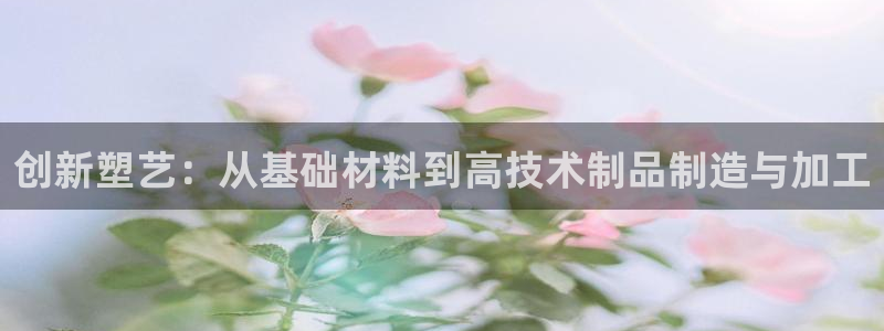 万事娱乐首页入口